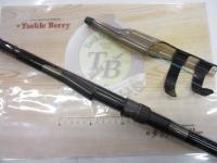 パワーループアドバンス磯 3-630