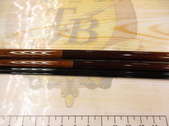 朱紋峰 先ぬけ 13