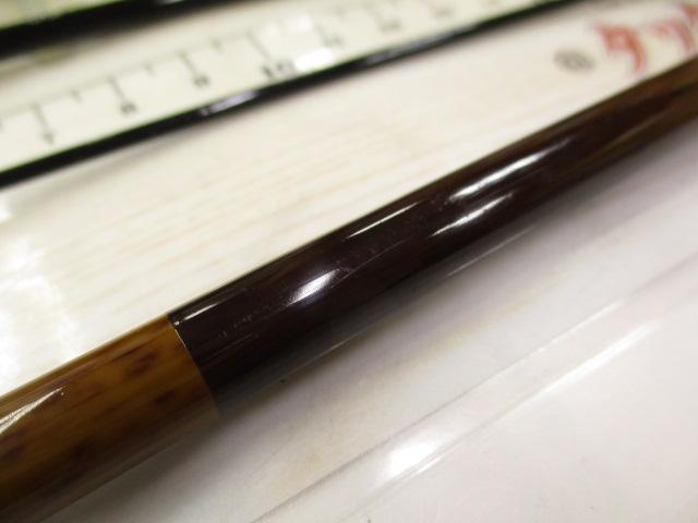 朱紋峰 先ぬけ 13