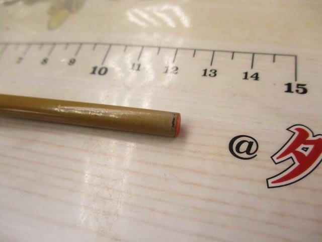 朱紋峰 飛ぬけ 11