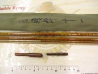 朱紋峰 飛ぬけ 11