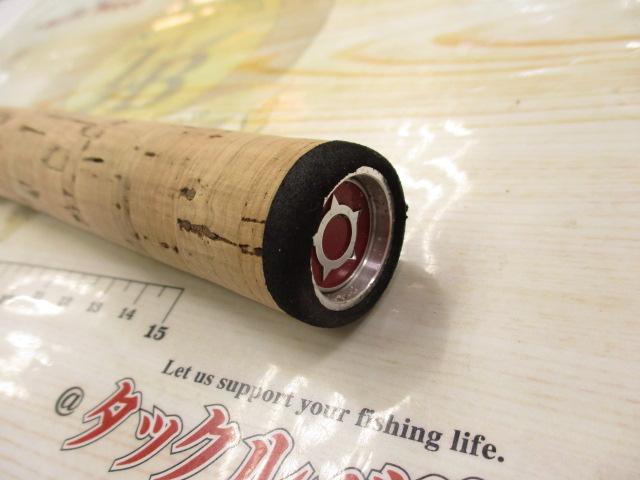 ビームス クローラ 8.3L+