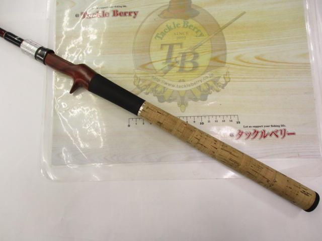 ビームス クローラ 8.3L+