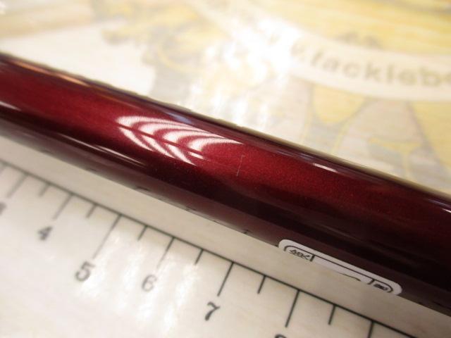 ビームス クローラ 8.3L+