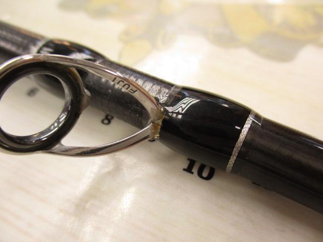 ビームス クローラ 8.3L+