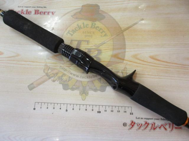 クロステージ CRXJ-B60MH/電動