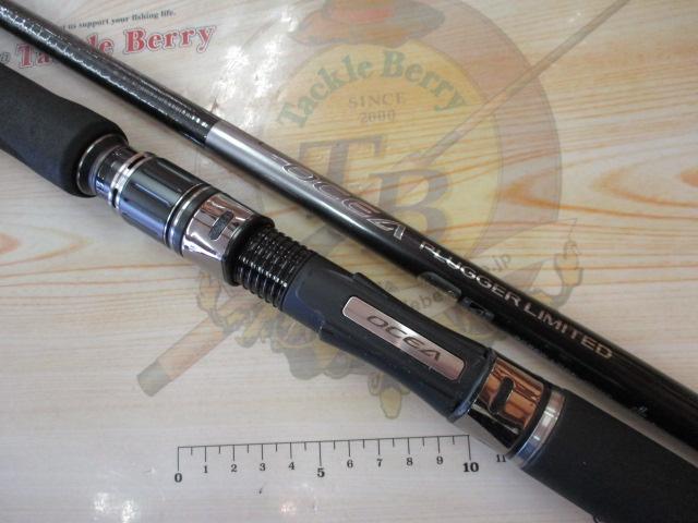 オシアプラッガーリミテッド S83H｜＠ベリーネット 日本最大新品中古