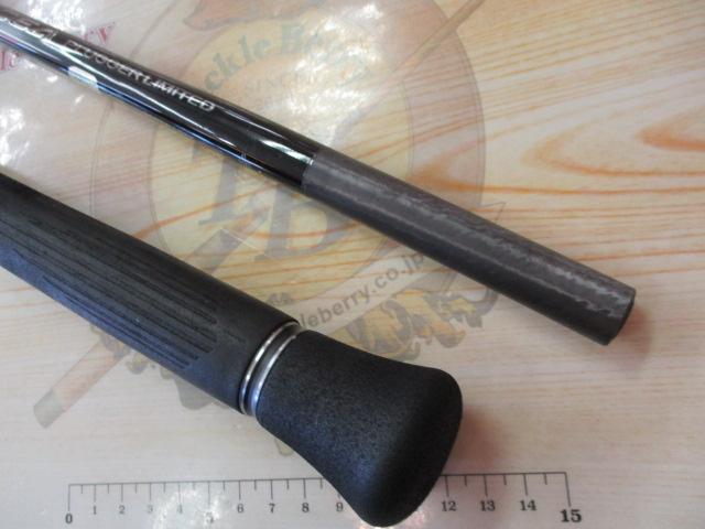 オシアプラッガーリミテッド S83H