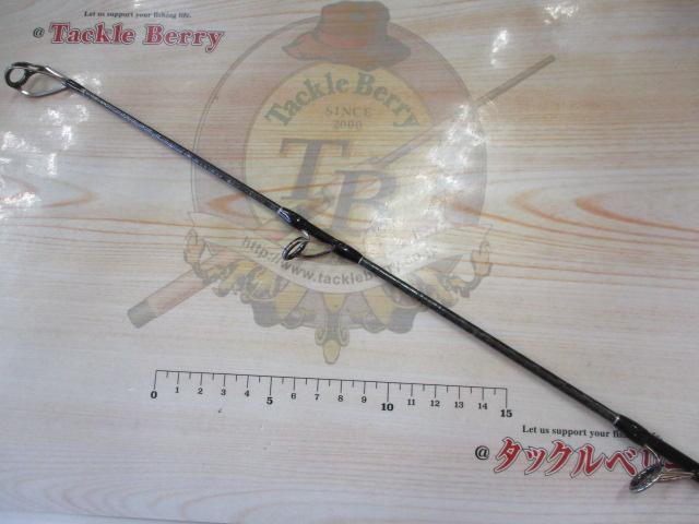 オシアプラッガーリミテッド S83H