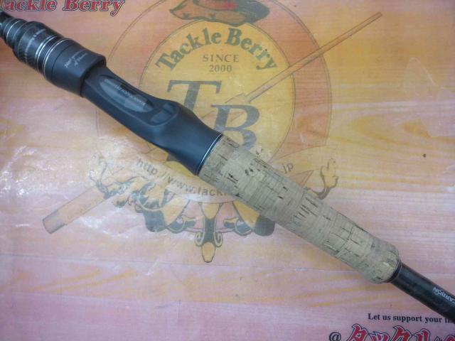 ホーネットスティンガープラス HSPC-671X-BB