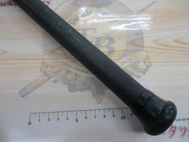 フルパワー攻略磯 5-53S