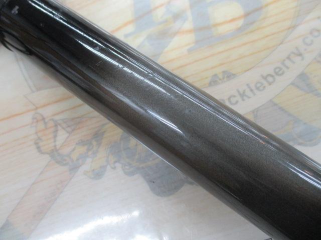 フルパワー攻略磯 5-53S