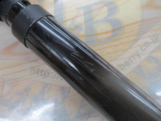 フルパワー攻略磯 5-53S