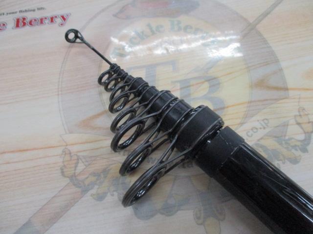 フルパワー攻略磯 5-53S