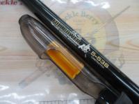 フルパワー攻略磯 5-53S