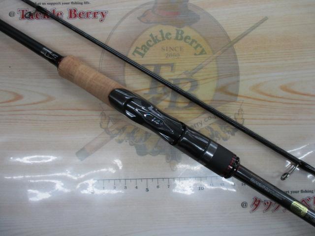 20セフィアエクスチューン S79ML(SICガイド)