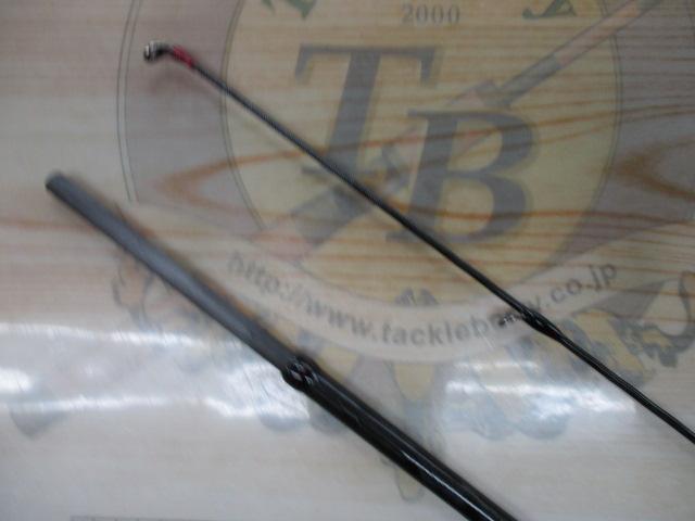 20セフィアエクスチューン S79ML(SICガイド)