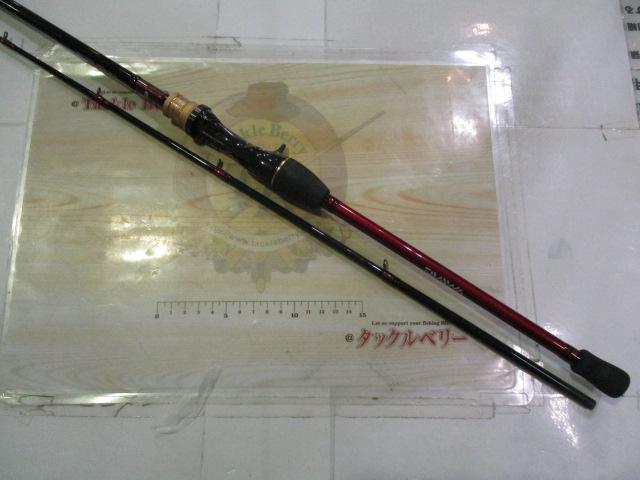 アナリスター カワハギ 82-175・E