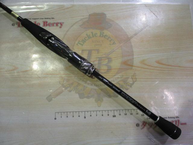 スティーズRC S61UL-SV・ST