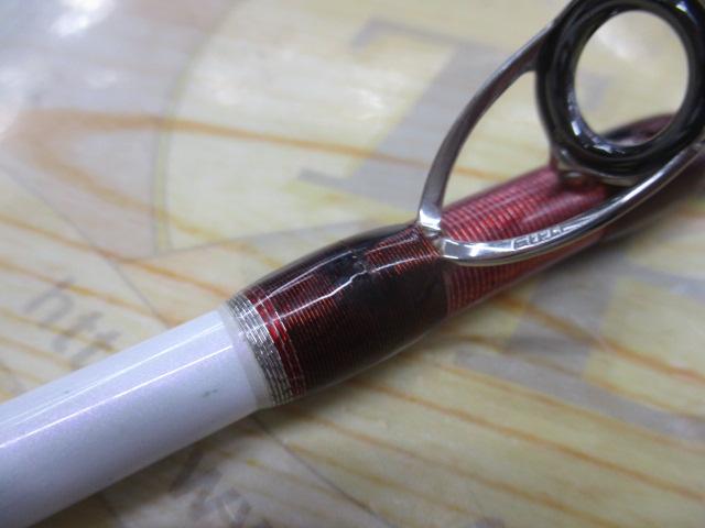 17舳 20-270