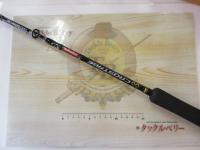 クロステージ CRXJ-B60MH/電動