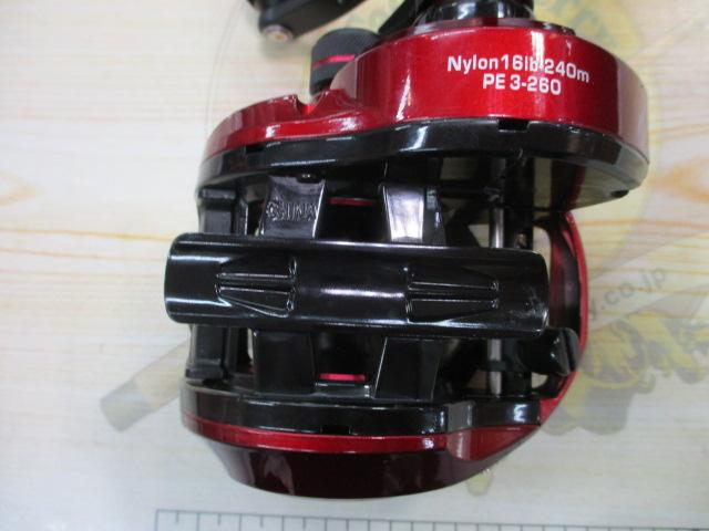 ワイドバサル CA81R