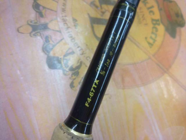 デストロイヤー F4-67TX(トマホーク)