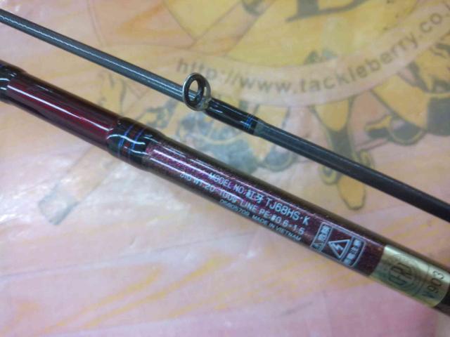 紅牙 TJ68HS・K