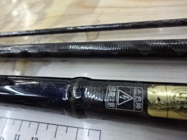 ネッサCI4+ S1002MH