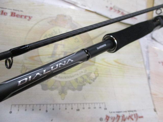 18ディアルーナ S96MH