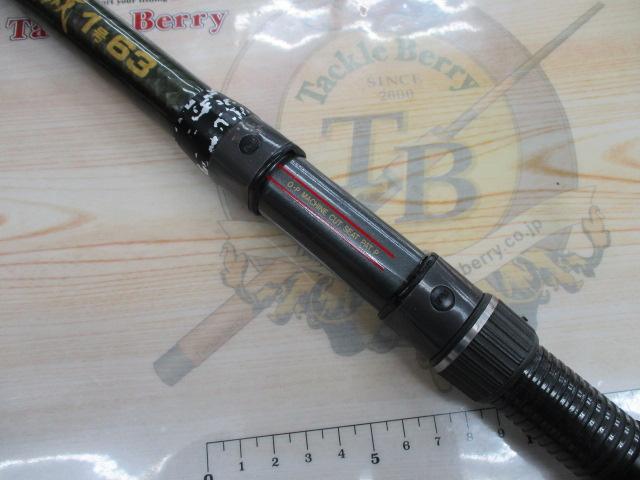 AWトーナメント磯 1-63