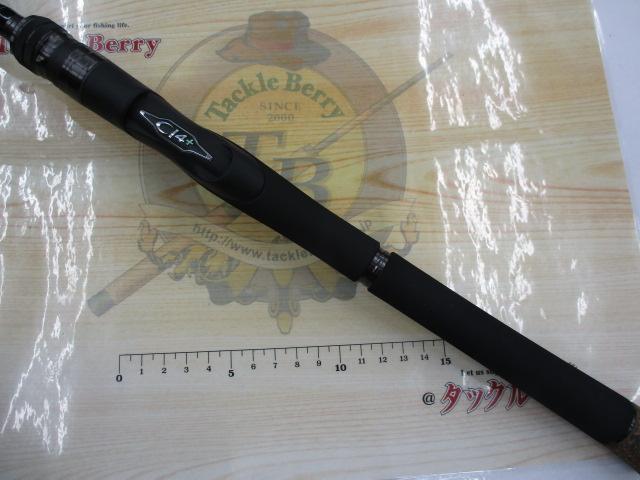 25キャプチャー 274M-2