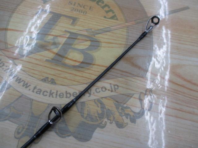 25キャプチャー 173MH-2