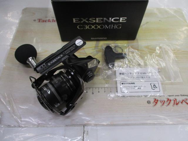 25エクスセンス C3000MHG