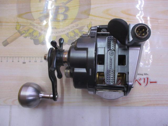 11フォースマスター 1000MK