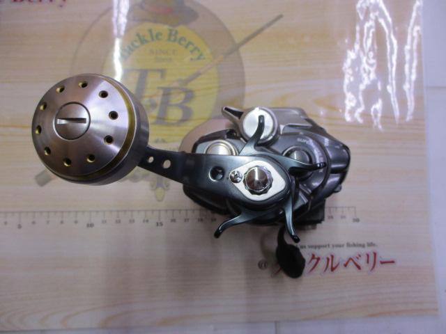 11フォースマスター 1000MK