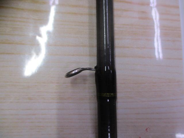 ルアーニスト 96M