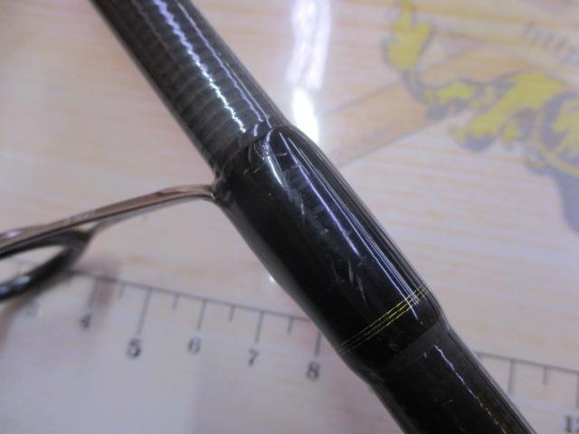 ルアーニスト 96M