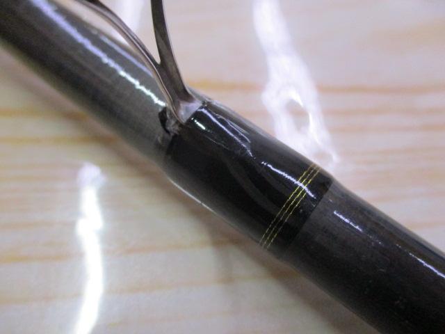 ルアーニスト 96M