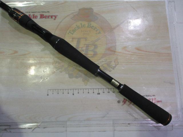 リベリオン 651XHSB-SB