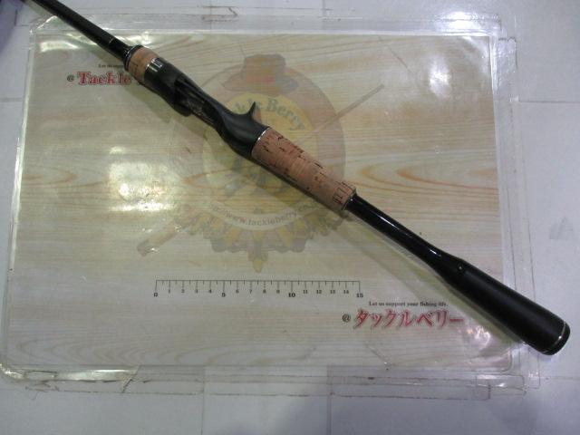 22エクスプライド 167MH