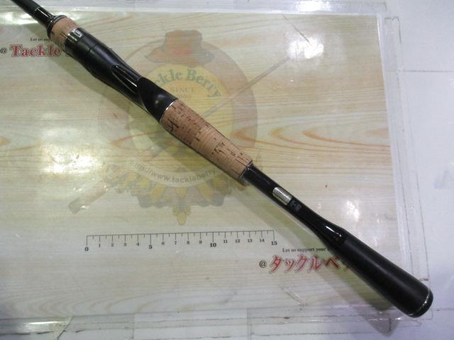 22エクスプライド 167MH