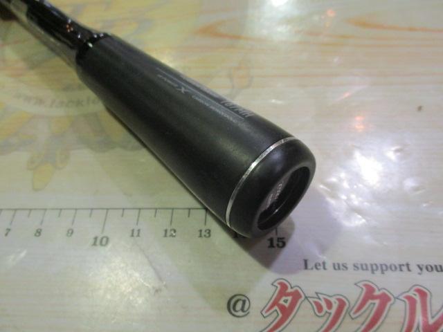 22エクスプライド 167MH