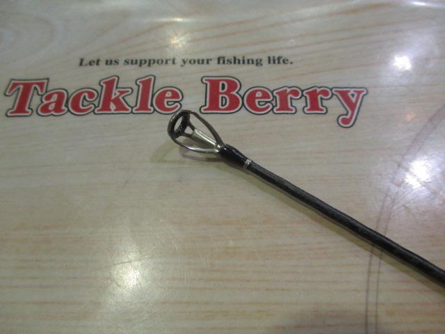 22エクスプライド 167MH