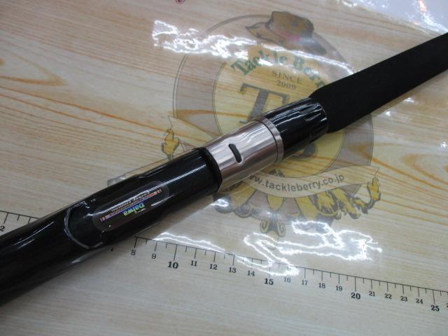 HZSIL剣崎T 30-300