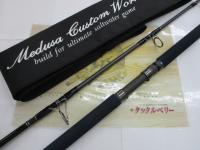 スローハンド 807TSX