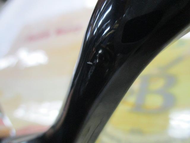 20ステラSW 20000PG