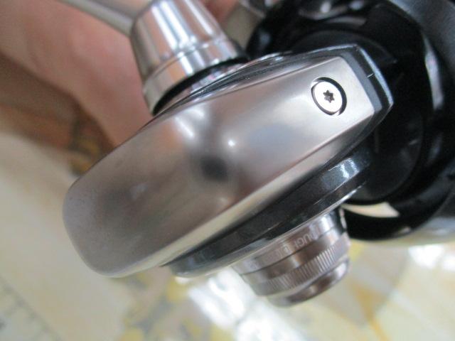 24セルテート FC LT2500S