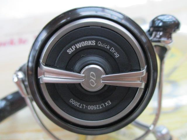 24セルテート FC LT2500S