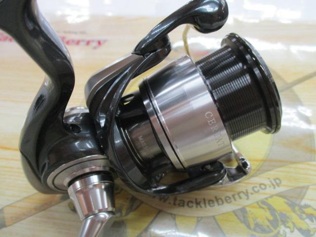 24セルテート FC LT2500S